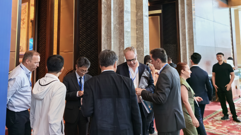 第十六屆國(guó)際稀土峰會(huì)