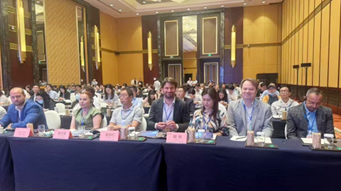 第十六屆國(guó)際稀土峰會(huì)