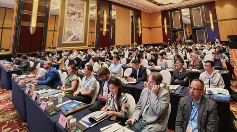 第十六屆國(guó)際稀土峰會(huì)