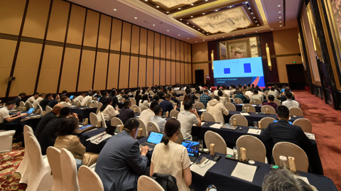 第十六屆國(guó)際稀土峰會(huì)