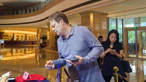 第十六屆國(guó)際稀土峰會(huì)