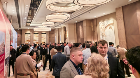 第十一屆國(guó)際銻業(yè)論壇