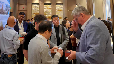 第十一屆國(guó)際銻業(yè)論壇