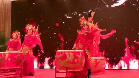 第十一屆國(guó)際銻業(yè)論壇