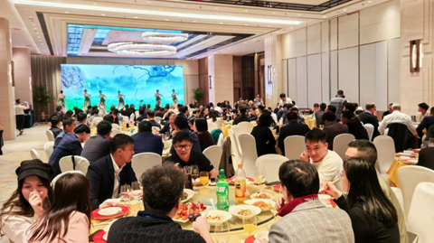 第十一屆國(guó)際銻業(yè)論壇