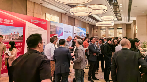 第十一屆國(guó)際銻業(yè)論壇