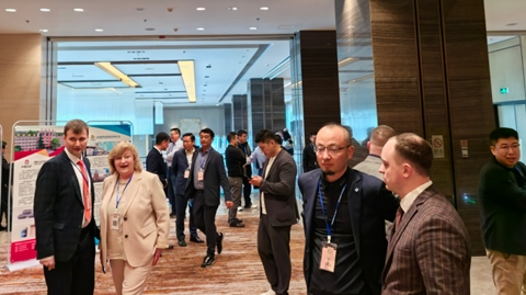 第十一屆國(guó)際銻業(yè)論壇