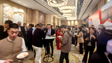 第十一屆國(guó)際銻業(yè)論壇