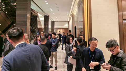 第十一屆國(guó)際銻業(yè)論壇