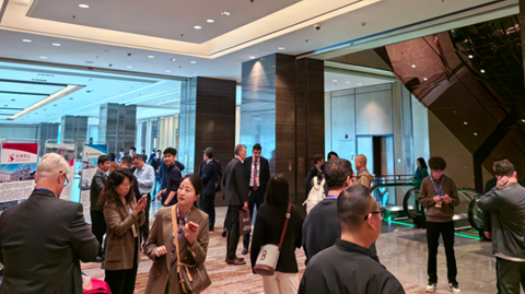 第十一屆國(guó)際銻業(yè)論壇