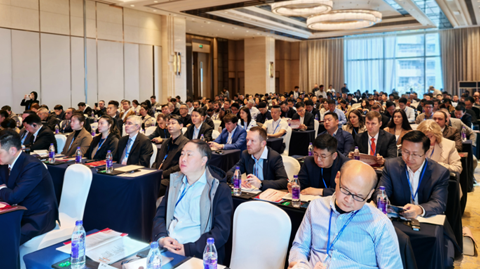 第十一屆國(guó)際銻業(yè)論壇