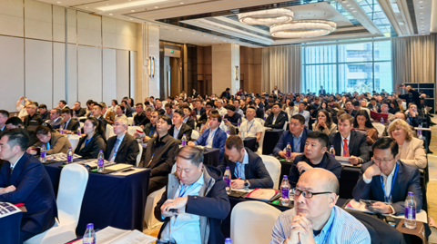 第十一屆國(guó)際銻業(yè)論壇