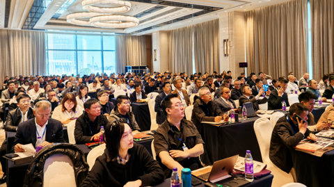 第十一屆國(guó)際銻業(yè)論壇