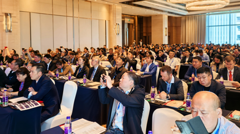 第十一屆國(guó)際銻業(yè)論壇