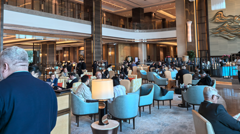 第十一屆國(guó)際銻業(yè)論壇