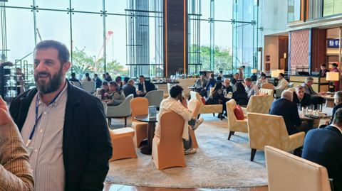 第十一屆國(guó)際銻業(yè)論壇