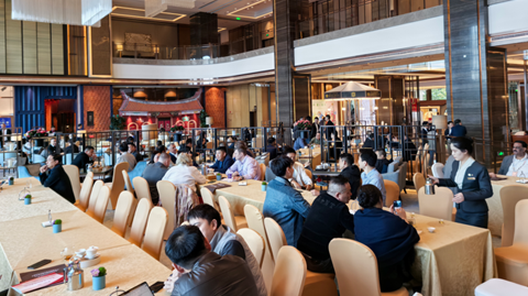 第十一屆國(guó)際銻業(yè)論壇