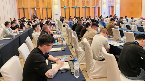 2025國際錫業(yè)論壇