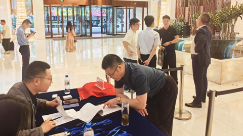 2025國際錫業(yè)論壇