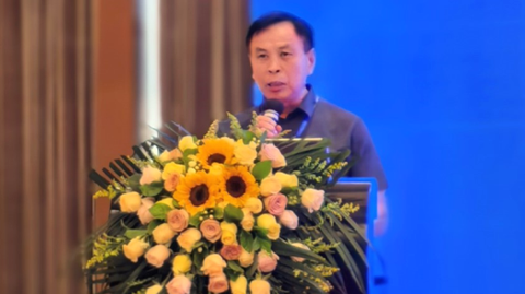 2025國際錫業(yè)論壇