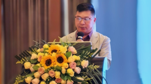 2025國際錫業(yè)論壇