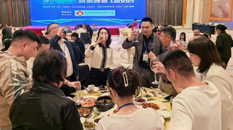 2025國際錫業(yè)論壇