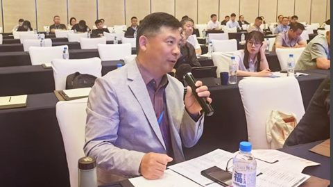 2025國際錫業(yè)論壇