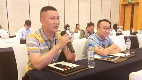 2025國際錫業(yè)論壇