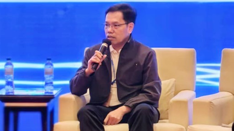 2025國際錫業(yè)論壇