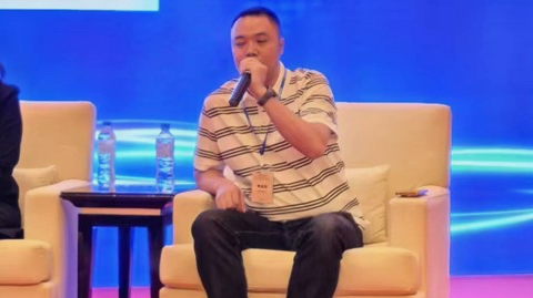 2025國際錫業(yè)論壇