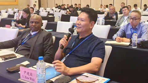 2025國際錫業(yè)論壇