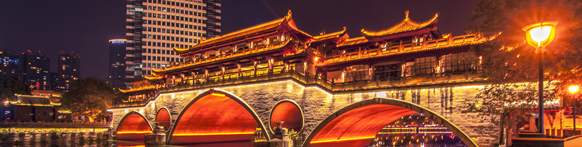 2011國際鉻業(yè)論壇