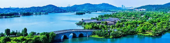 2011國際耐材峰會