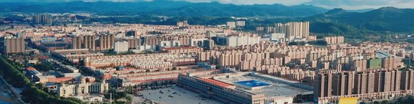 2012年(第二屆)東北煤-焦-鋼供需產(chǎn)業(yè)論壇