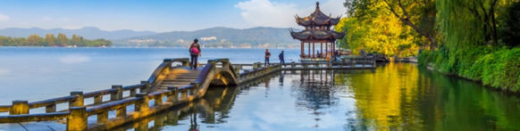 2012國際鐵合金峰會