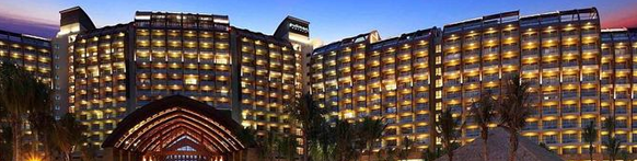 2012國際戰(zhàn)略金屬峰會