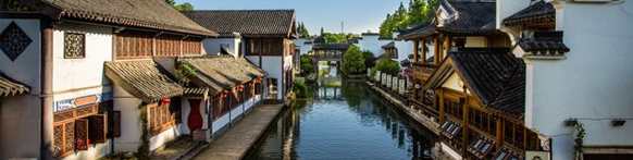 2012國際耐材峰會