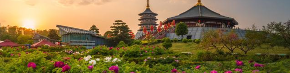 2013國際剛玉論壇