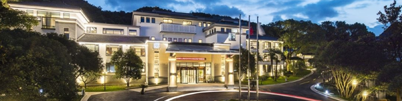 第二屆國際鎂業(yè)論壇