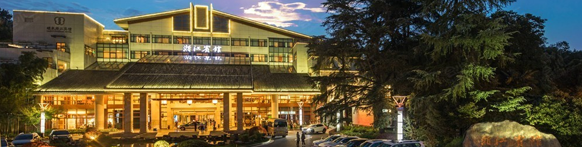 第二屆國際鎳產(chǎn)業(yè)鏈高峰論壇