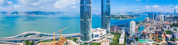 2013國際硅業(yè)論壇