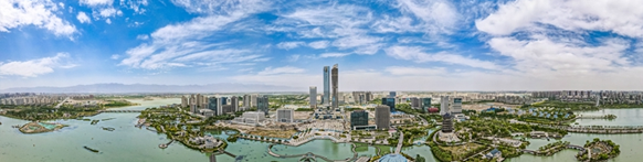 第三屆國際硅鐵論壇