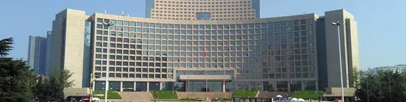 2015國(guó)際電解鋁原料峰會(huì)