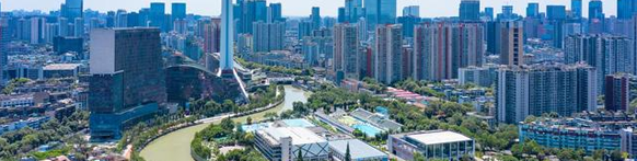 2015國(guó)際鎂業(yè)論壇