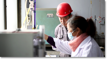 公司圖片-亞洲金屬