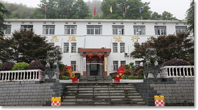 公司圖片-亞洲金屬