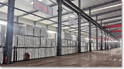 公司圖片-亞洲金屬