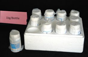 公司圖片-亞洲金屬