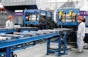 公司圖片-亞洲金屬