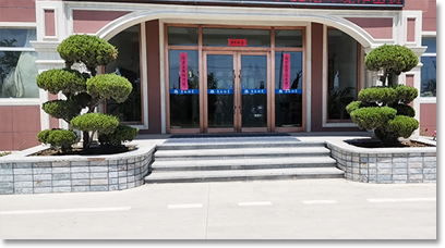 公司圖片-亞洲金屬